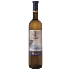 Vino Blanco Albariño Botella 3/4 L 12,5% Vol.